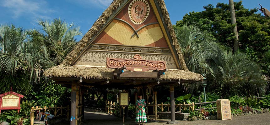 image of Polynesian Terrace Restaurant1