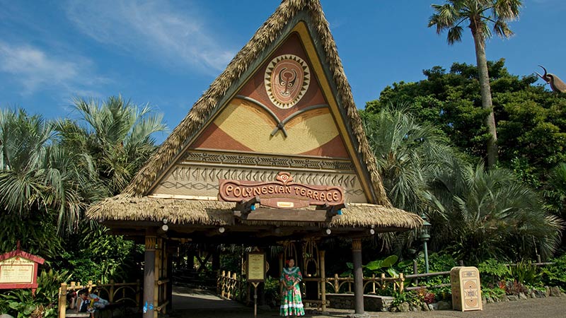 Polynesian Terrace Restaurant