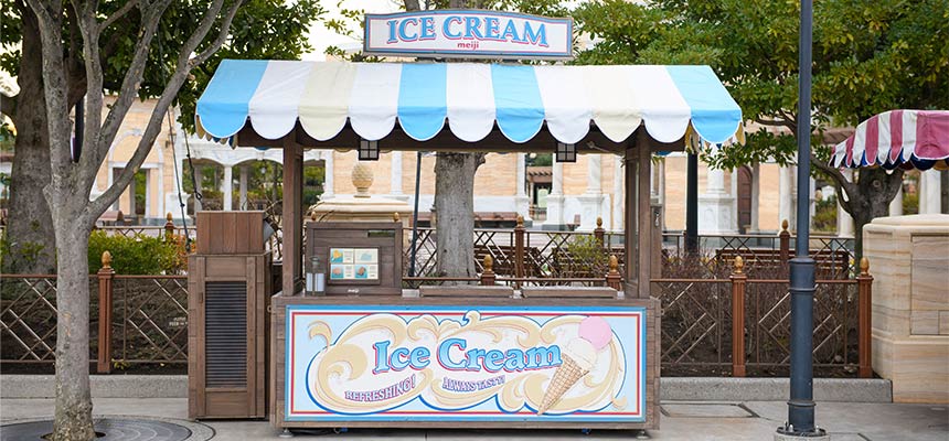 image of Ice cream wagon (In front of Liberty Landing Diner)1