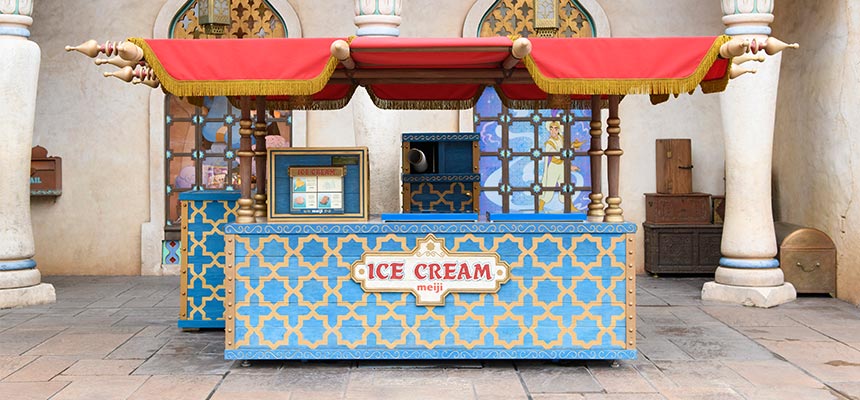 아이스크림 왜건(아그라바 마켓플레이스 앞) 이미지1