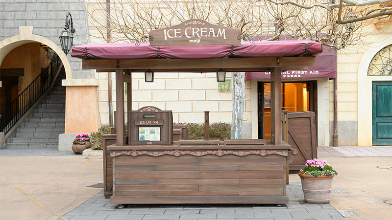 image of Ice cream wagon (In front of Central First Aid)
