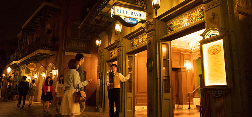 Official Blue Bayou Restaurant Tokyo Disneyland Tokyo Disney Resort