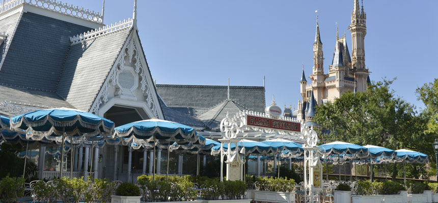 image of Plaza Pavilion Restaurant1
