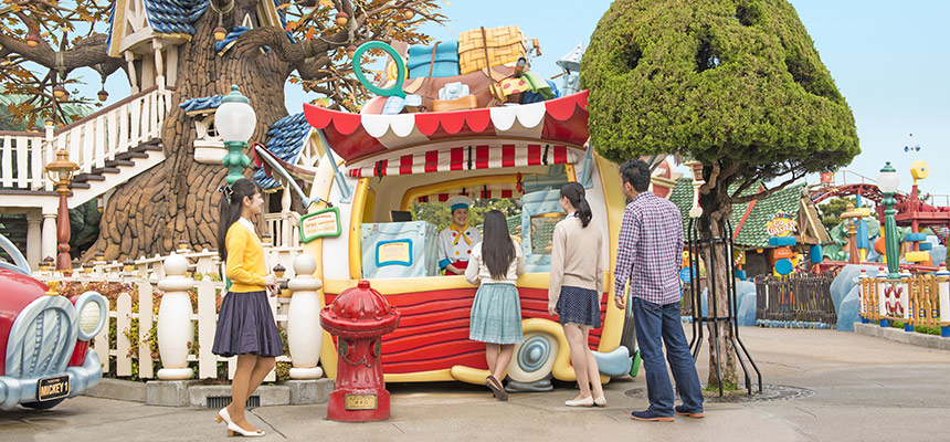 米奇拖车的图像1