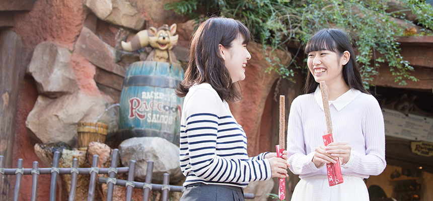 ラケッティのラクーンサルーンのイメージ2