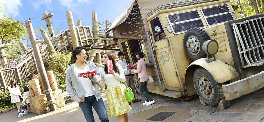 익스페디션 이트 이미지1