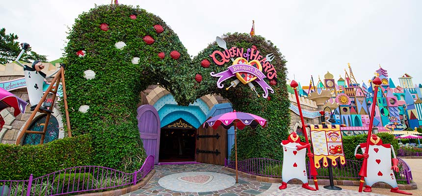 퀸 오브 하트의 뱅큇 홀 이미지1