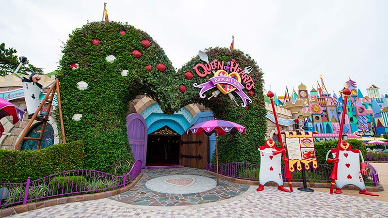 퀸 오브 하트의 뱅큇 홀 이미지