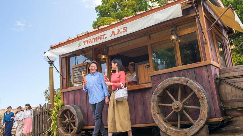 트로픽 알즈 이미지