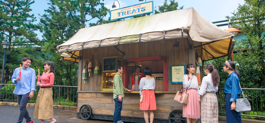 ハイタイド・トリートのイメージ1