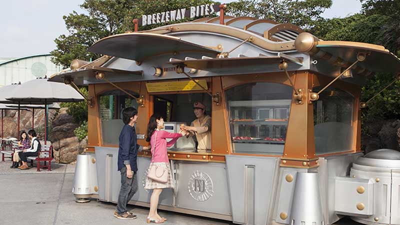 브리즈웨이 바이츠 이미지