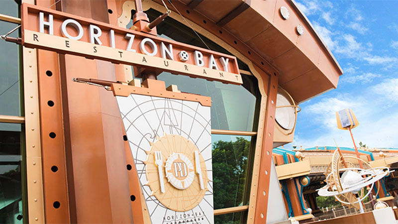 ホライズンベイ・レストランのイメージ