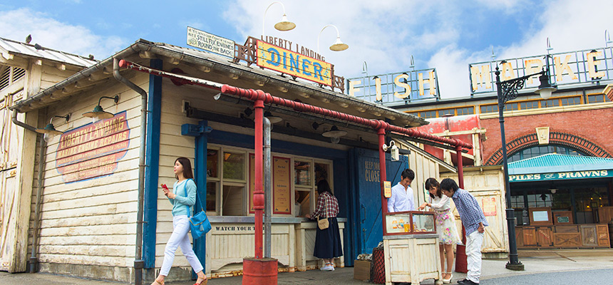 公式 リバティ ランディング ダイナー 東京ディズニーシー 東京ディズニーリゾート