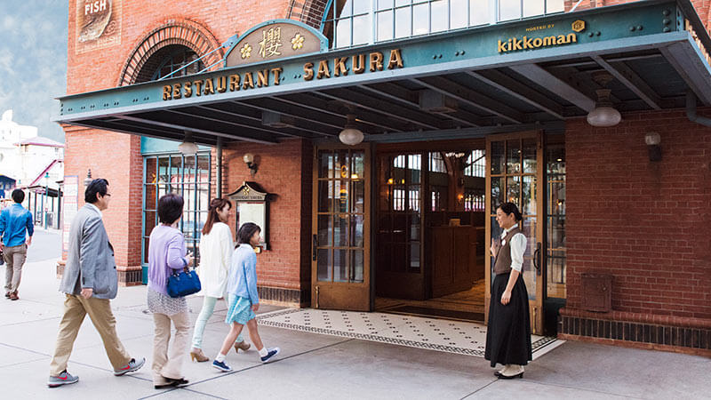 公式 レストラン櫻 東京ディズニーシー 東京ディズニーリゾート