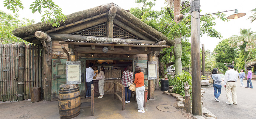 image of Lost River Cookhouse1