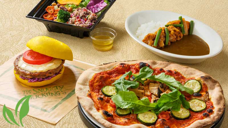 Plant-based menu items at the Parksのイメージ