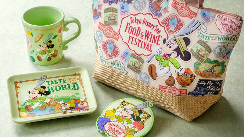 「東京ディズニーシー・フード＆ワイン・フェスティバル」フードスーベニアのイメージ