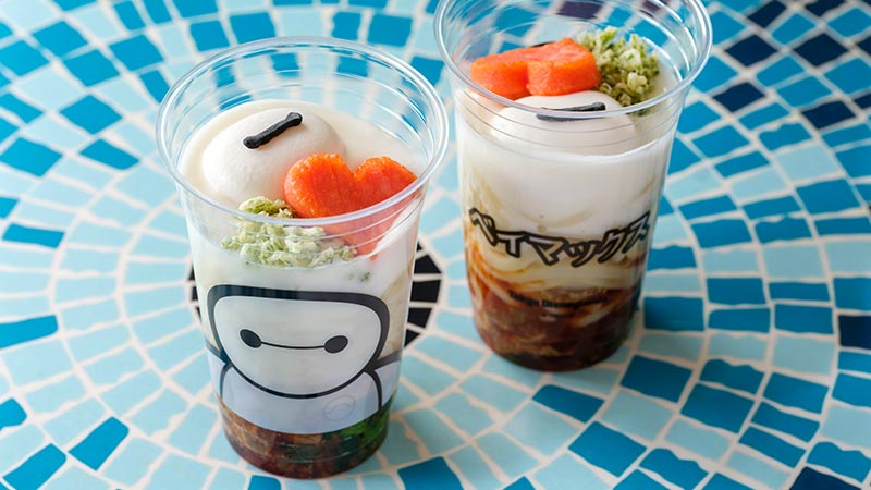 ひんやりメニュー＆ドリンクのイメージ