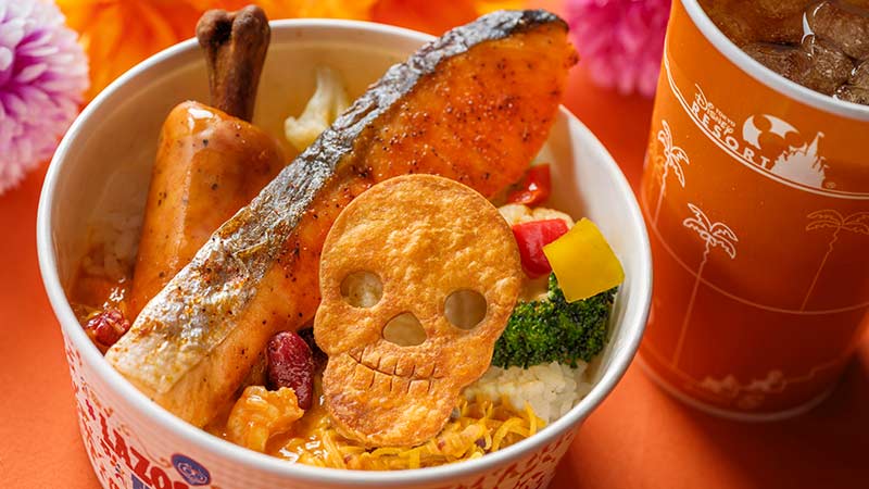 Lazos de la Familia　Special Menuのイメージ