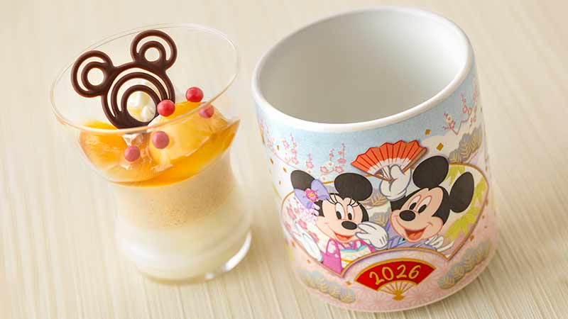 image of Recommended Menu Items for the New Year