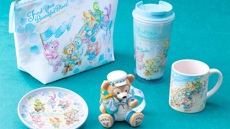 「ダッフィー＆フレンズのファインド・ユア・ビューティフル・ブルー！」のイメージ