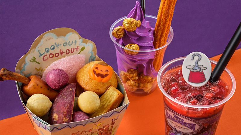 「ディズニー・ハロウィーン」スペシャルメニューのイメージ