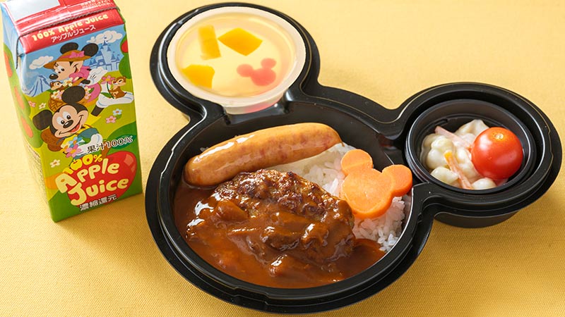 お子様メニューをチェック！のイメージ