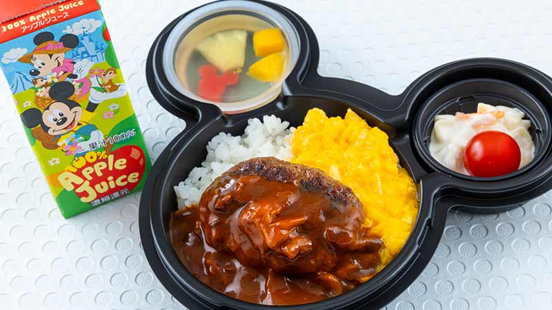 お子様メニューをチェック！のイメージ