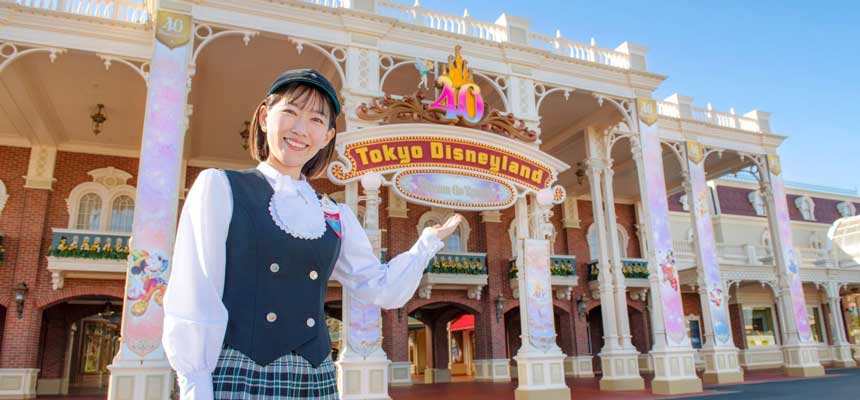 公式 ガイドツアー ドリームゴーラウンド ツアー 東京ディズニーランド 東京ディズニーリゾート