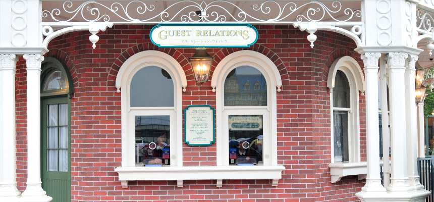 image of Guest Relations Window1