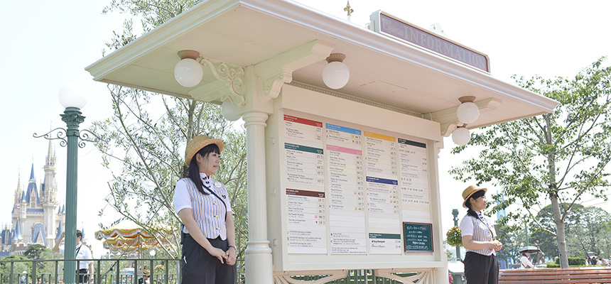 公式 パークインフォメーションボード 東京ディズニーランド 東京ディズニーリゾート 公式 パークインフォメーションボード 東京ディズニーランド 東京ディズニーリゾート
