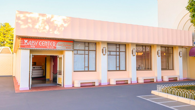 走失儿童服务中心的图像