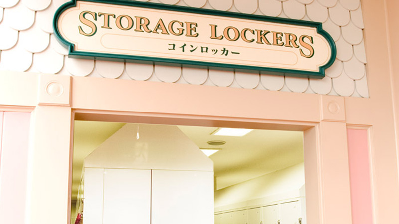 投幣式置物櫃（東京迪士尼樂園）的圖像