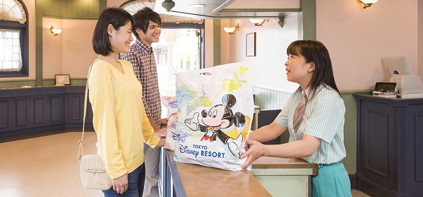image of  Home Delivery Service2
