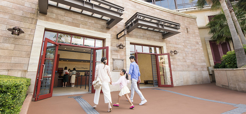 파크 내 종합안내 이미지2