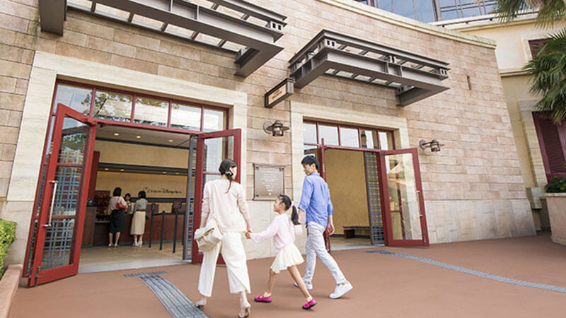 파크 내 종합안내 이미지