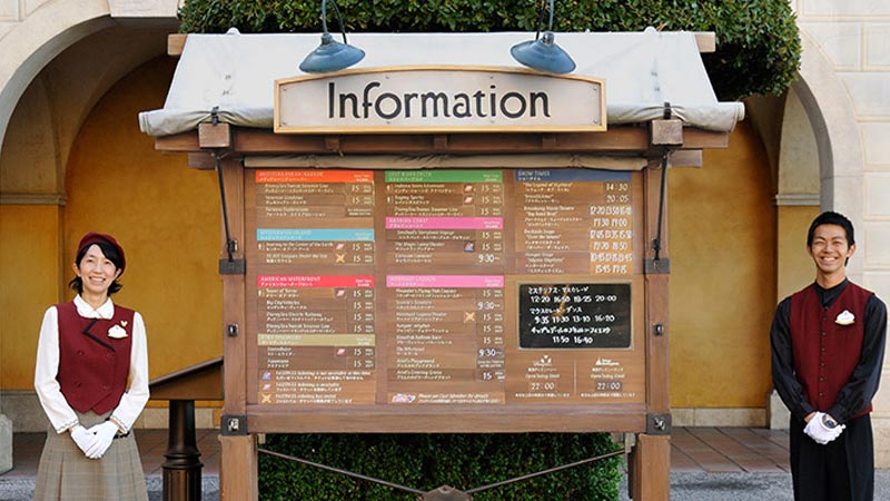 园区信息公布栏的图像