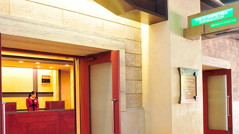 image of Tokyo DisneySea Information