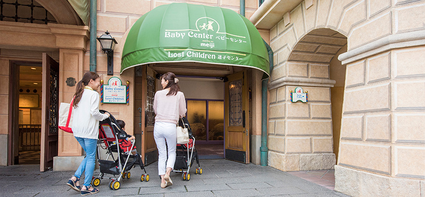 베이비센터/수유실 이미지1