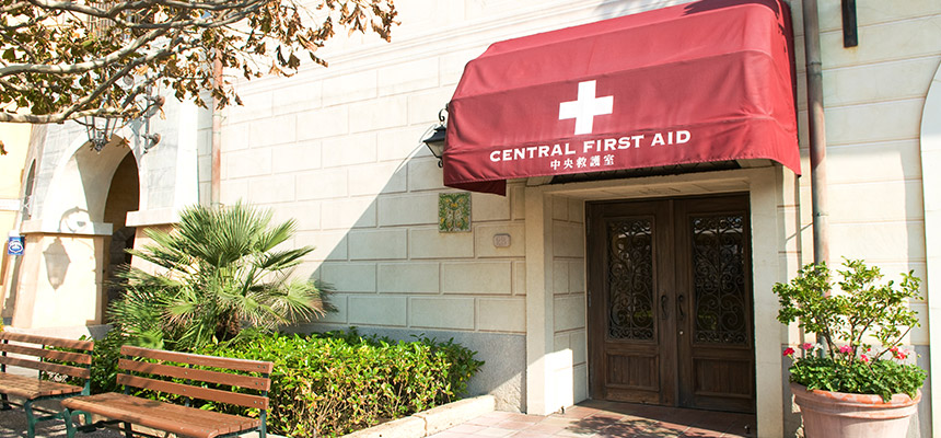 image of Central First Aid1
