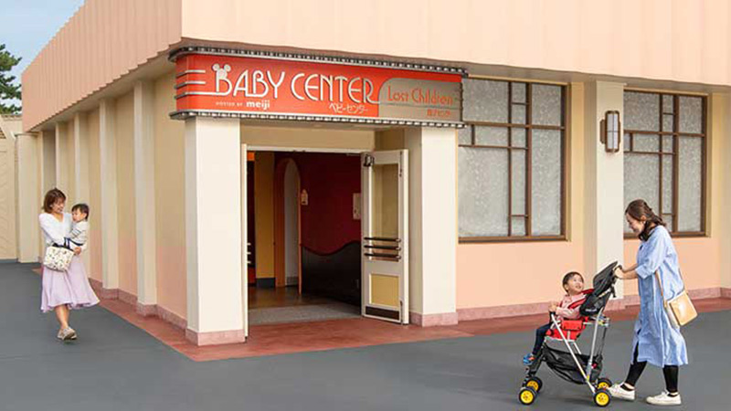 嬰兒中心的圖像