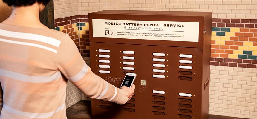 image of Mobile Battery Rental Service1