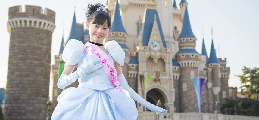 비비디 바비디 부티크 이미지1