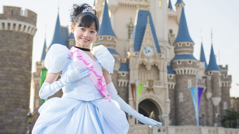 神仙教母美容院的图像