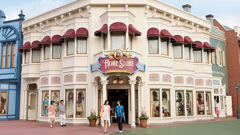 image of The Home Store