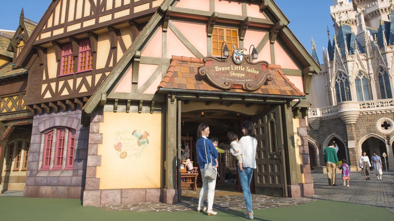 勇敢的小裁縫師商舖的圖像