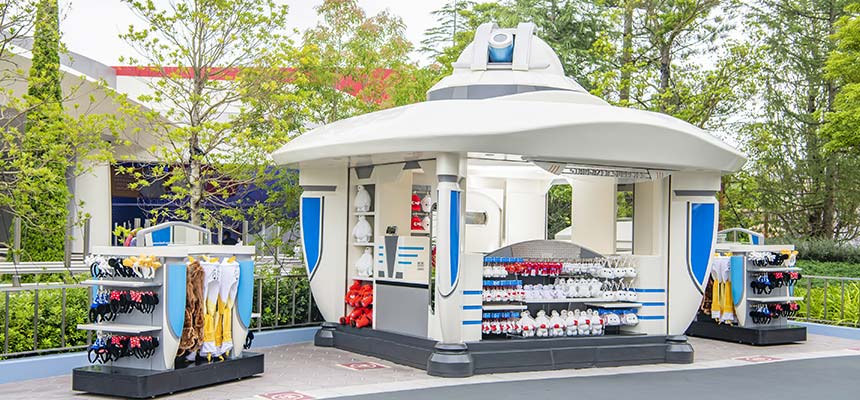 公式 スターゲイザーサプライ 東京ディズニーランド 東京ディズニーリゾート 公式 スターゲイザーサプライ 東京ディズニーランド 東京ディズニーリゾート