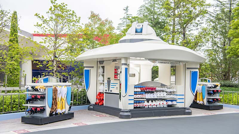 天文学家补给站的图像