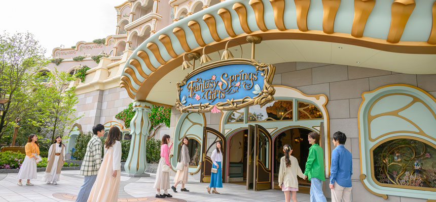 image of Fantasy Springs Gifts1