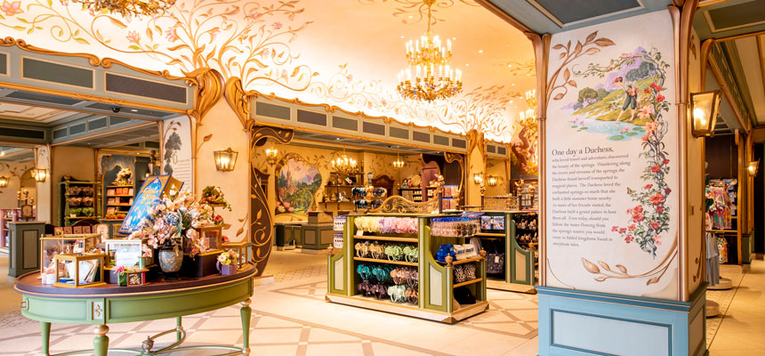 판타지 스프링스 기프트 이미지2